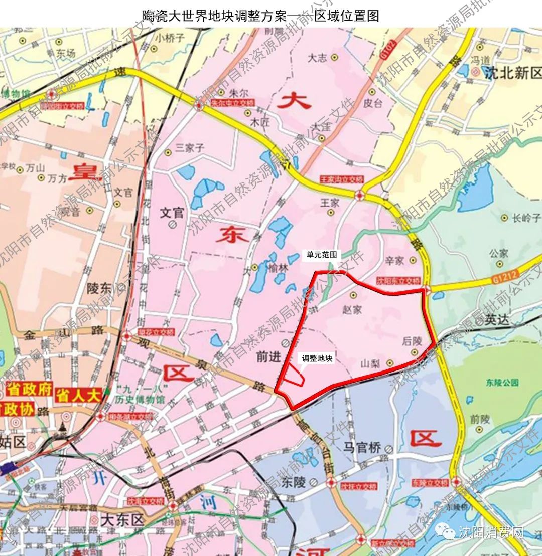 01区位-陶瓷大世界-批前公示.jpg 图片